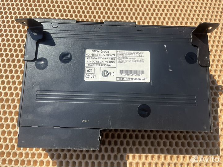 Cd changer bmw e38 e39 e53