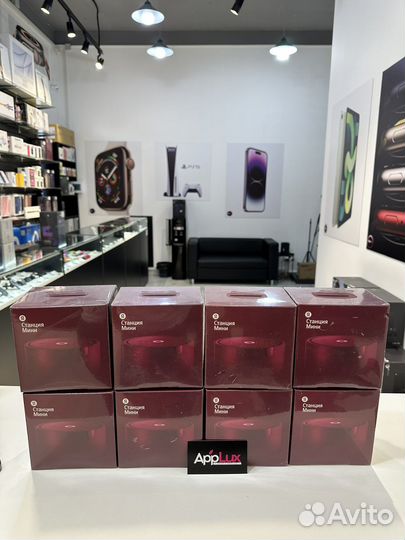 Яндекс Станция минибез часов (красная)