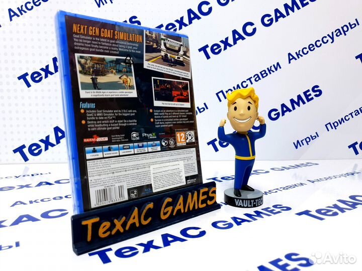 Goat Simulator: The Bundle PS4