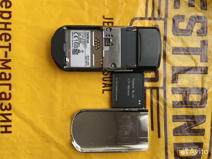 Nokia 8800 silver Германия