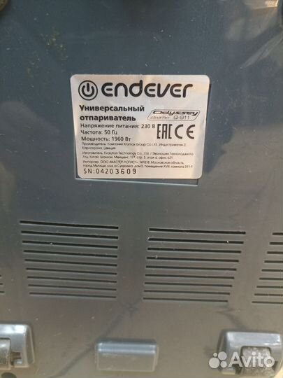 Отпариватель endever