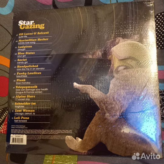 Star Gazing (3LP, Compilation, 45 RPM)