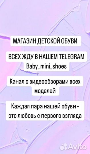 Дутики сапожки детские 23,24,25,26,27,28 р