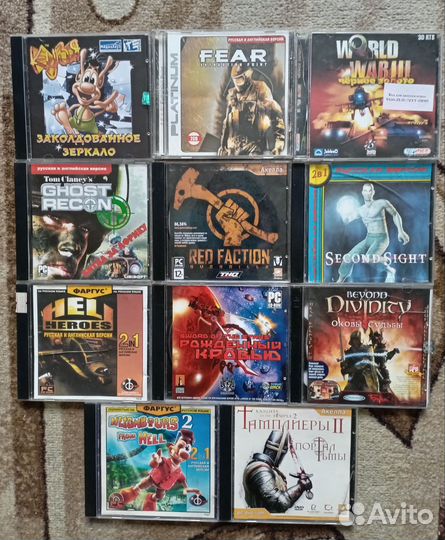 Компьютерные игры на дисках