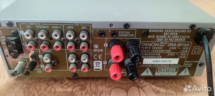 Продам стерео ресивер Denon dra-201sa