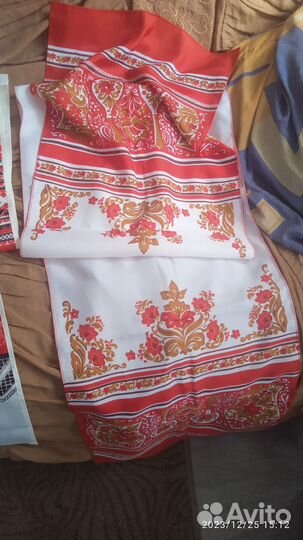 Рушник СССР