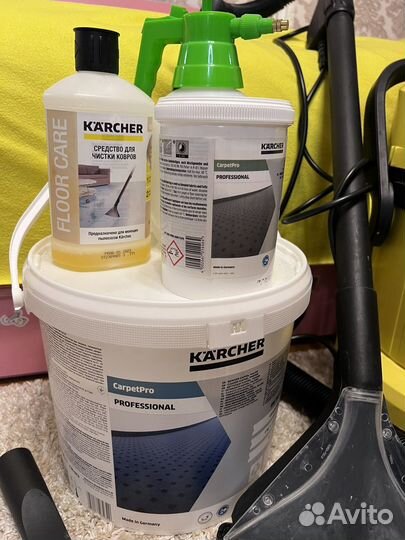 Моющий пылесос karcher на прокат