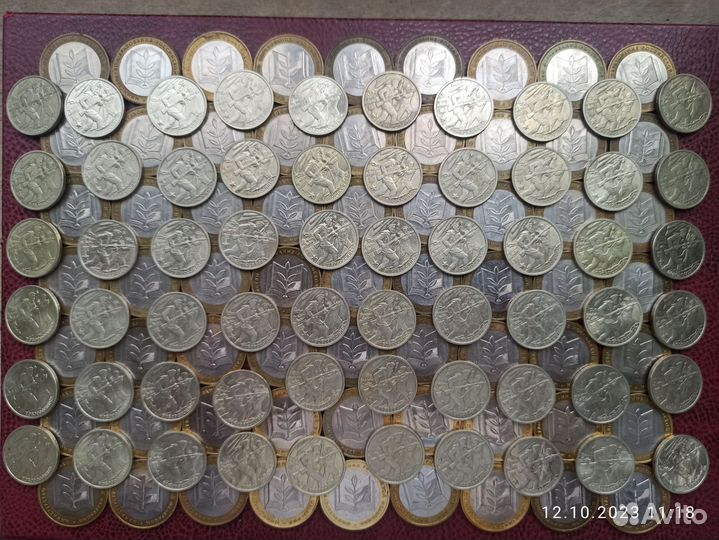 Министерства, города герои, Бим, гвс в количестве