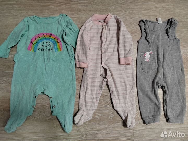 Детские вещи пакетом 68