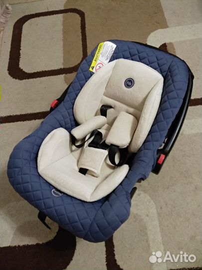 Детское автокресло-переноска Happy Baby Skyler