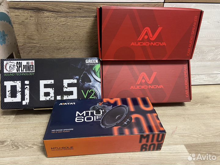 Az 13 spl power dj 6.5v2