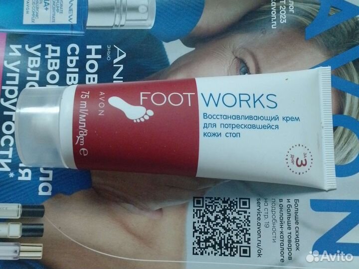 Косметика avon