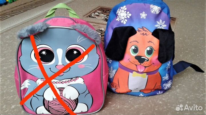 Рюкзачок, набор для строительства