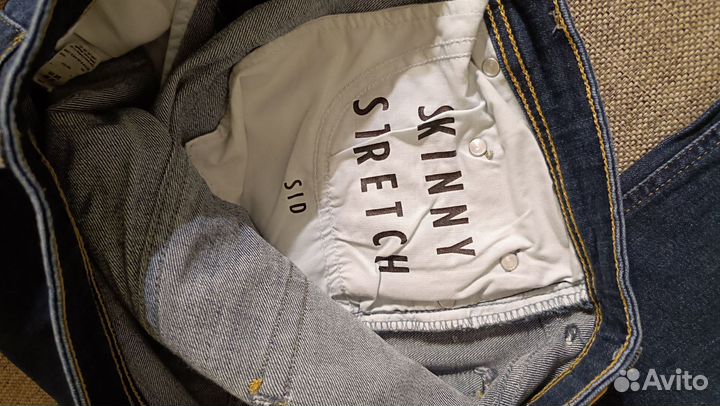 Джинсы женские 46 размер