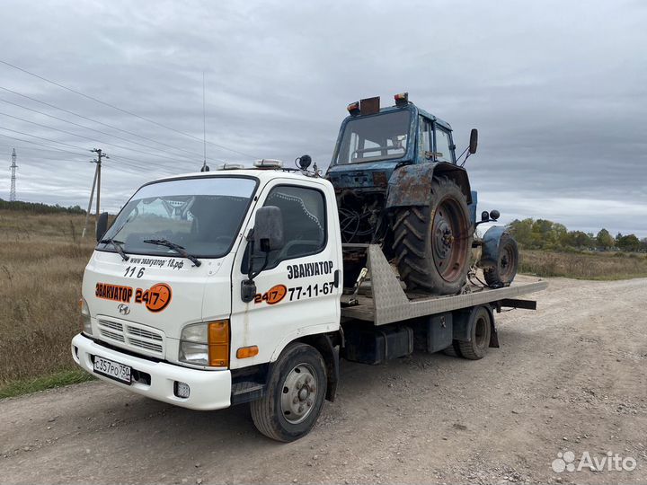 Эвакуатор 24ч Трасса М5