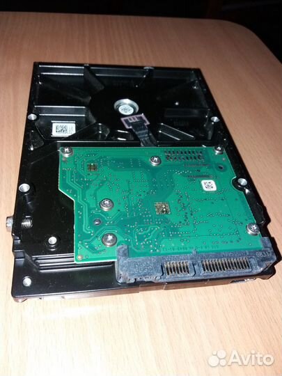 Жесткий диск