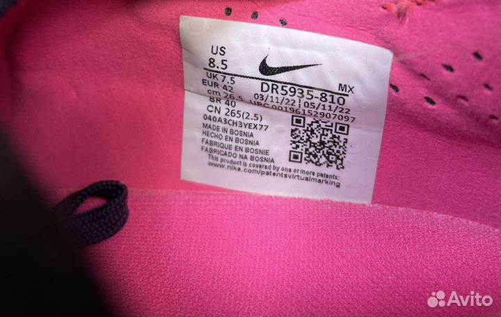 Бутсы Nike Air Zoom Mercurial Vapor 15 Elite AG