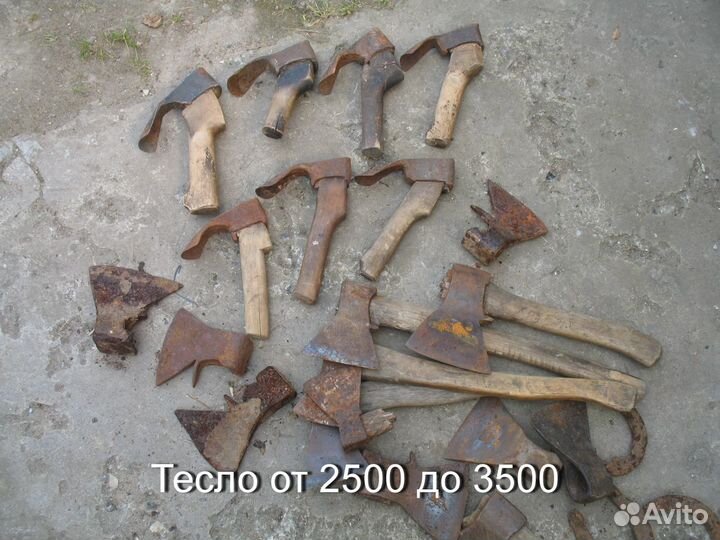 Тесло плотницкий инструмент Тесла Тесник Отборник