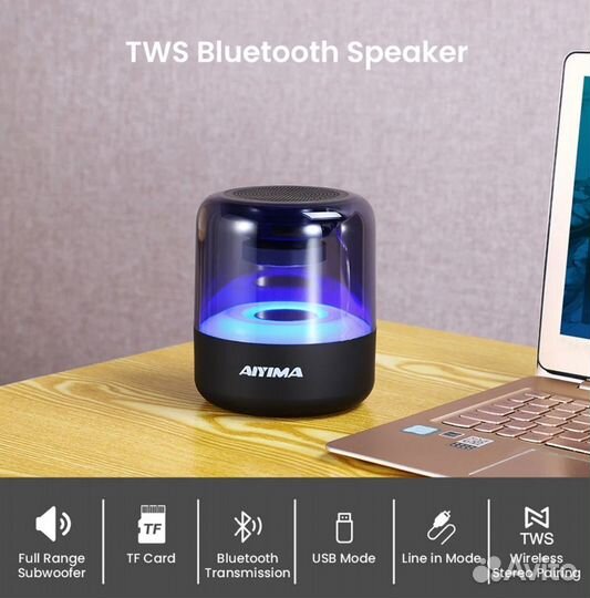 Портативная Bluetooth-колонка aiyima