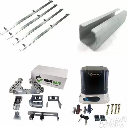 Комплект для откатных ворот ролики с направляющей