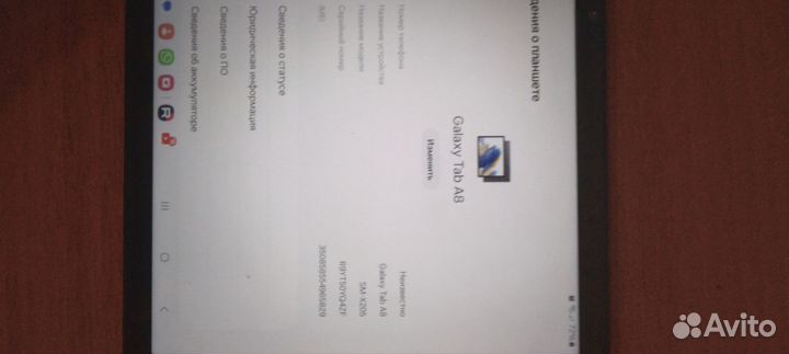 Samsung galaxy tab a8