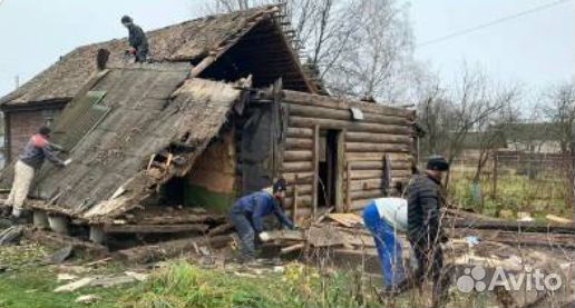 Сломать дом Разбор дачи