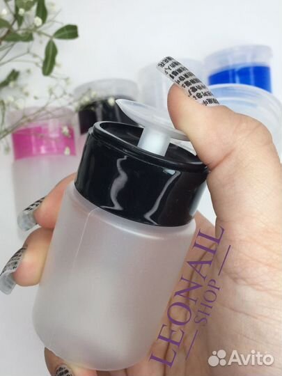 Помпа для жидкостей 