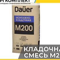 Монтажно-кладочная смесь М200