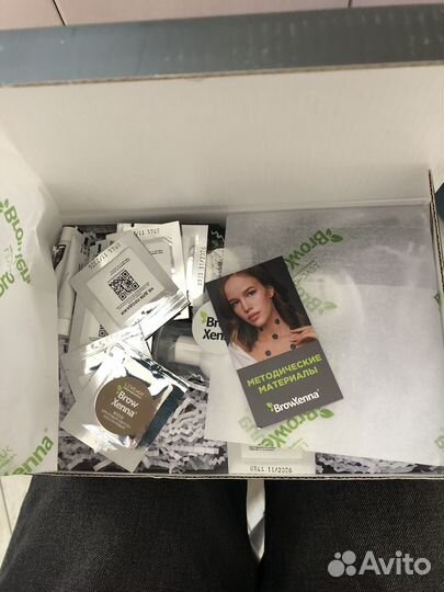 Набор бровиста browxenna