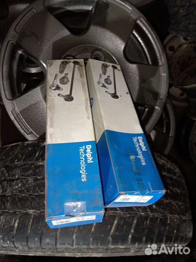 Тяги рулевые volkswagen