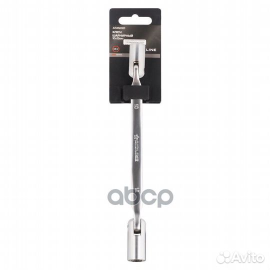 Ключ шарнирный 10х12мм пласт. подвес PRO (atan001)