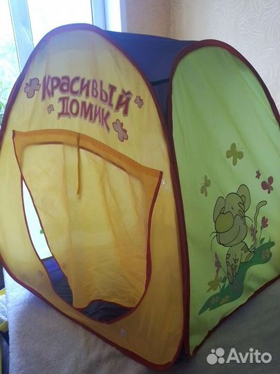 Детская игровая палатка