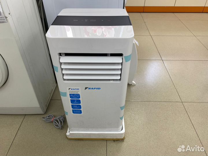Мобильный кондиционер Rapid RAC-07(схи)