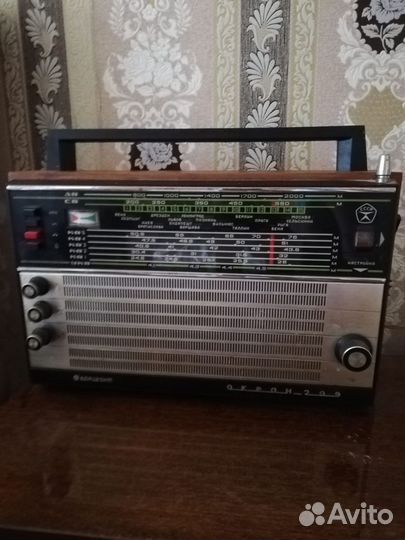 Радиоприемник СССР океан