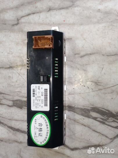 Компьютер бортовой Peugeot 207 WA 5FW (EP6) 2009