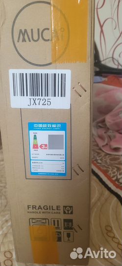 Монитор mucai 27 дюймов 280гц