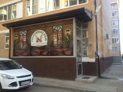 Свободного назначения, 60 м²