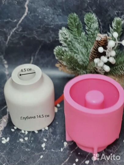 Силиконовый молд ваза сканди