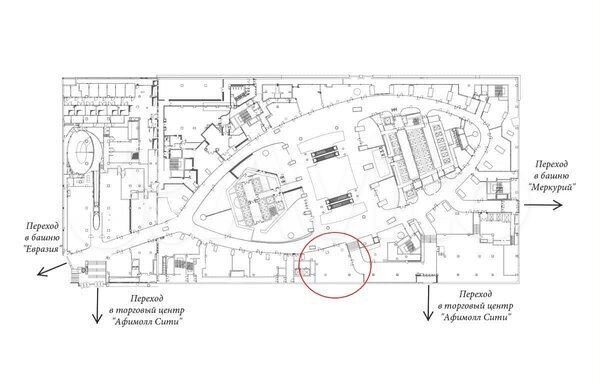 Продам торговое помещение, 184.3 м²