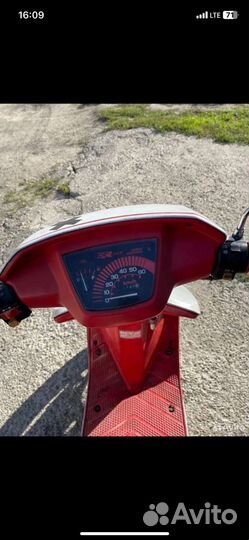 Мопед Honda dj-1 rr