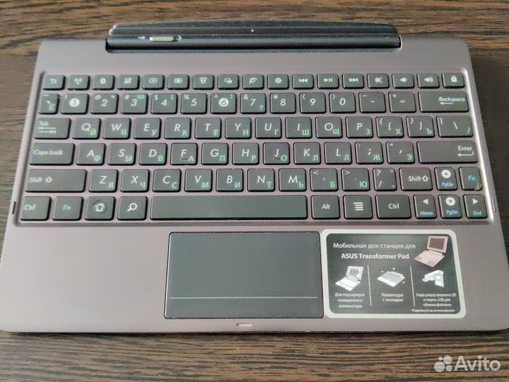 Планшет asus TF700T c клавиатурой