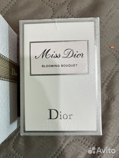 Коробка от духов, туалетной воды Dior