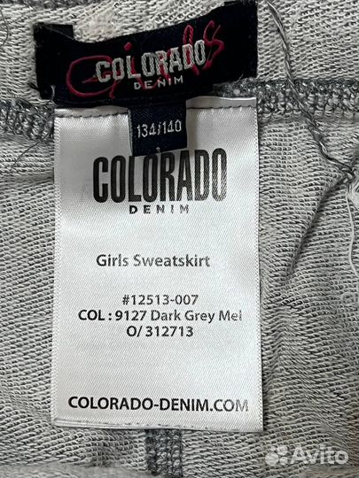 Юбка утепленная для девочки