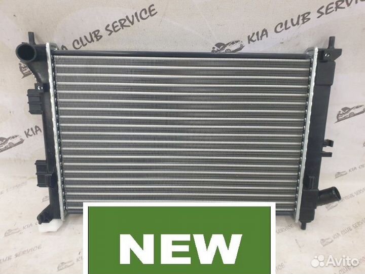 Радиатор охлаждения двигателя Kia Ceed JD