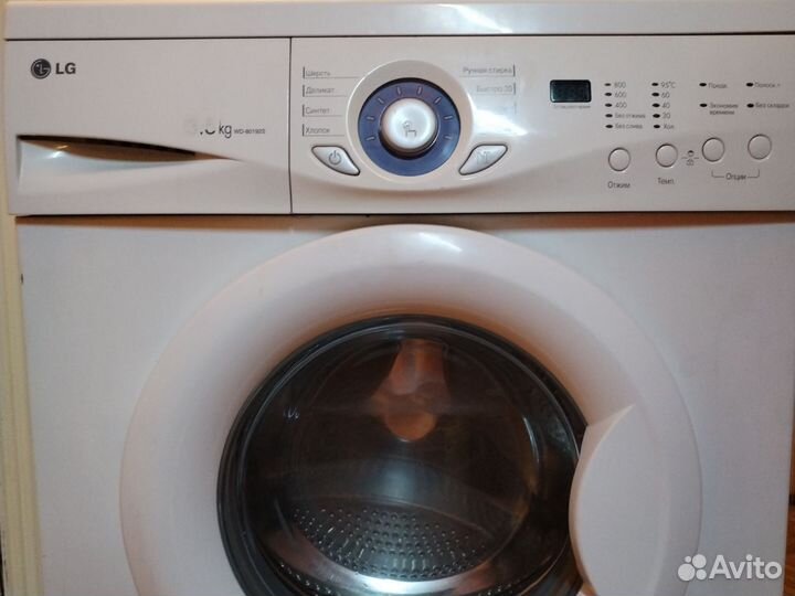 Стиральная машина LG