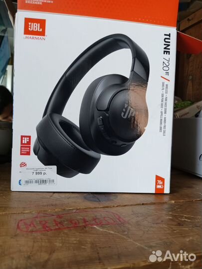 Беспроводные наушники jbl