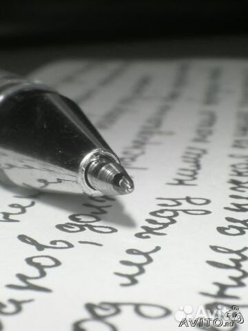 Стихи на заказ