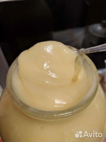 Мед натуральный, разнотравие. Доставка бесплатно