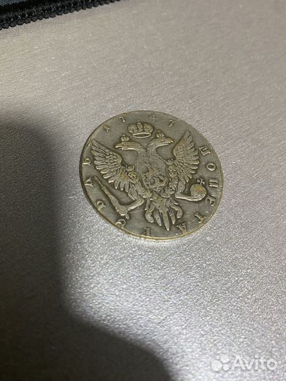 Монета 1747 года