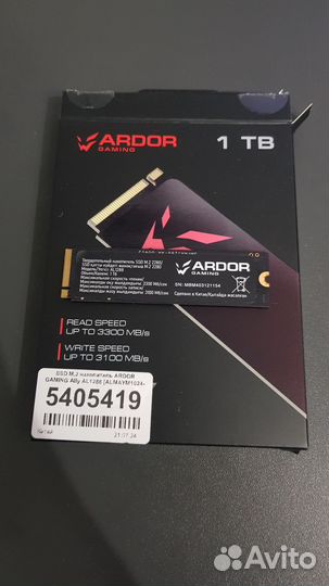 Ssd m2 nvme 1tb Ardor Gaming